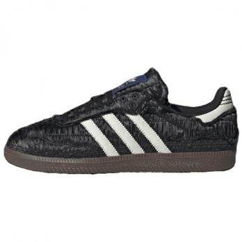 Кроссовки Adidas Originals Samba Reverie By Caroline Hú Clot Black JQ4749