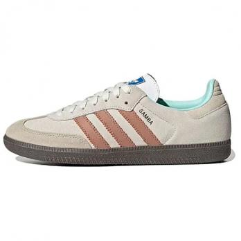 Кроссовки Adidas Originals SAMBA OG Skateboard Shoes Unisex Low-Top Gray Pink ID2047