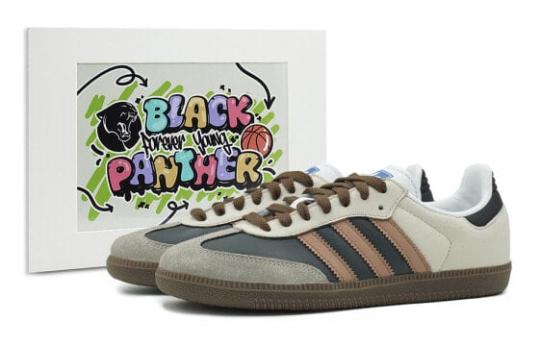 Кроссовки Adidas Originals Samba Skateboard Shoes Unisex Low-Top Brown Black B75806