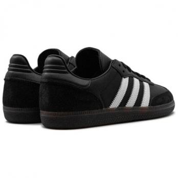 Кроссовки Adidas Originals Samba Dover Street Market Black IH4979