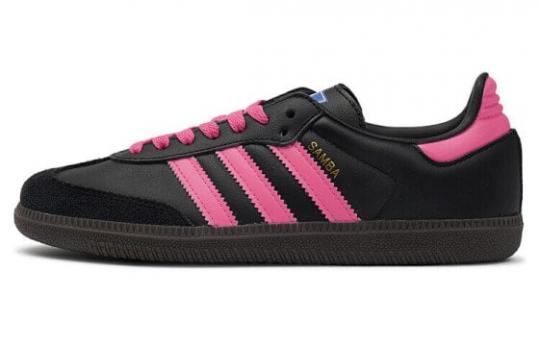 Кроссовки Adidas Originals Samba Skateboard Shoes Women's Low-Top Black B75807