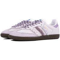 Кроссовки Adidas Originals SAMBA OG Skateboard Shoes Unisex Low-Top White Purple B75806