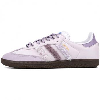 Кроссовки Adidas Originals SAMBA OG Skateboard Shoes Unisex Low-Top White Purple B75806