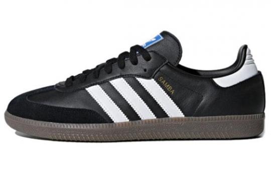 Кроссовки Adidas Originals SAMBA OG Skateboard Shoes Unisex Low-Top Silver Black B75807