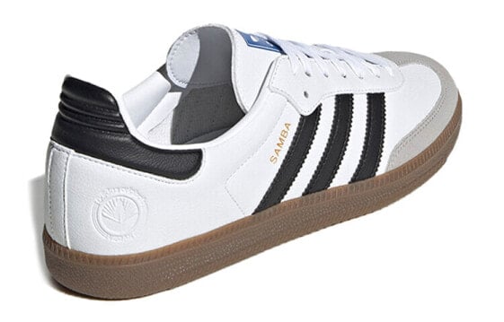 Кроссовки adidas originals Samba "Vegan" FW2427