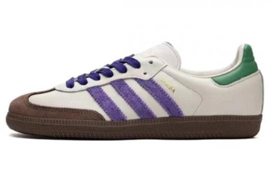 Кроссовки Adidas Originals SAMBA OG Skateboard Shoes Unisex Low-Top Purple/Brown/White ID8349