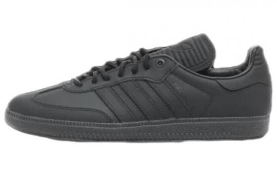 Кроссовки Adidas Originals Samba Pharrell Humanrace Charcoal IE7291