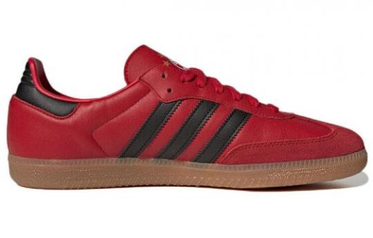 Кроссовки Adidas Originals Samba Team Bayern Munich HQ7031