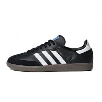 Кроссовки Adidas Originals Samba Skateboard Shoes Unisex Low-Top Black White Purple B75807