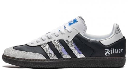 Кроссовки Adidas Originals Samba Skateboard Shoes Unisex Low-Top Silver IG1024