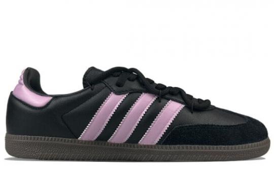 Кроссовки Adidas Originals Samba Skateboard Shoes Unisex Low-Top Purple B75807