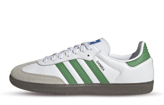 Кроссовки Adidas Originals Samba Skateboard Shoes Unisex Low-Top Green/cyan/silver IG1024