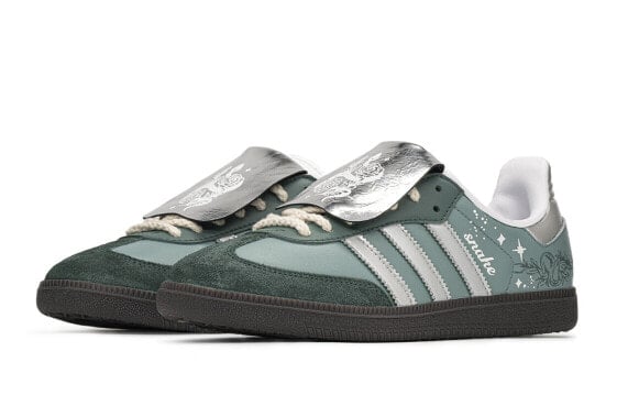 Кроссовки Adidas Originals Samba Skateboard Shoes Unisex Low-Top Green/cyan/silver IG1024