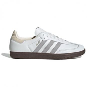 Кроссовки adidas originals Samba OG Core White Grey IH4880