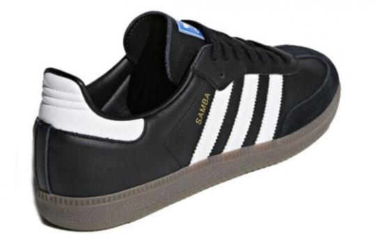 Кроссовки adidas originals Samba OG Black White Gum B75807