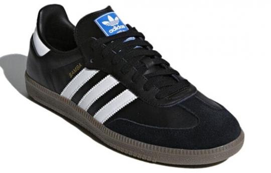 Кроссовки adidas originals Samba OG Black White Gum B75807