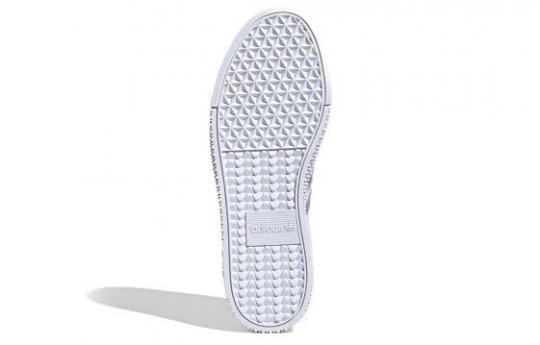 Кроссовки Adidas Sambarose White Silver Women's FX3819