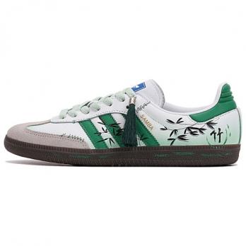 Кроссовки Adidas Originals SAMBA OG Skateboard Shoes Unisex Low-Top White Green Gray IG1024