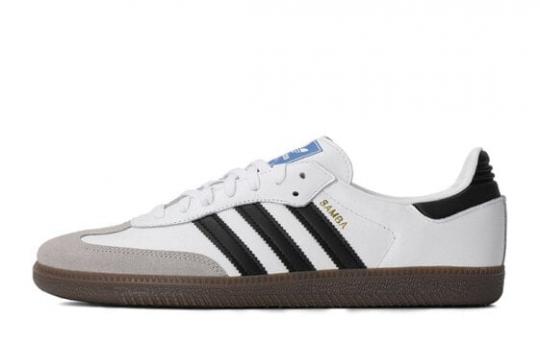 Кроссовки Adidas Samba OG "White/Black" Sneakers B75806